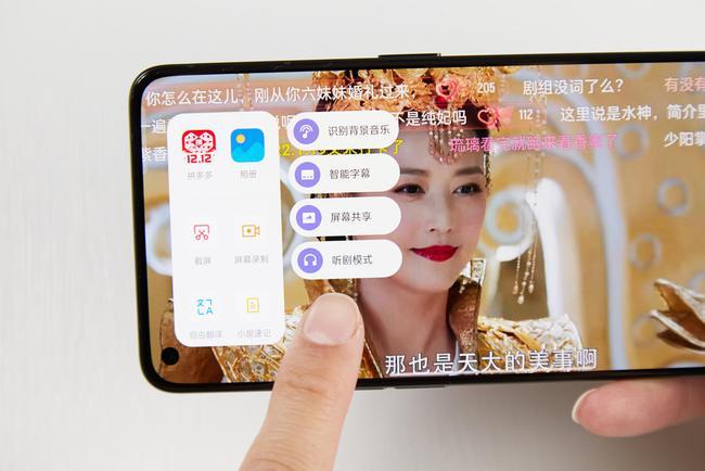 探索未知科技魅力，最新款OPPO手机隐藏小巷宝藏