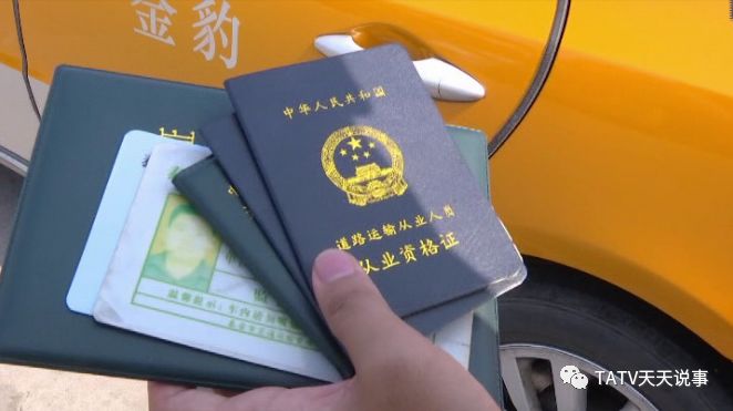 时代背景下的车辆安全守护，最新车辆年检解析