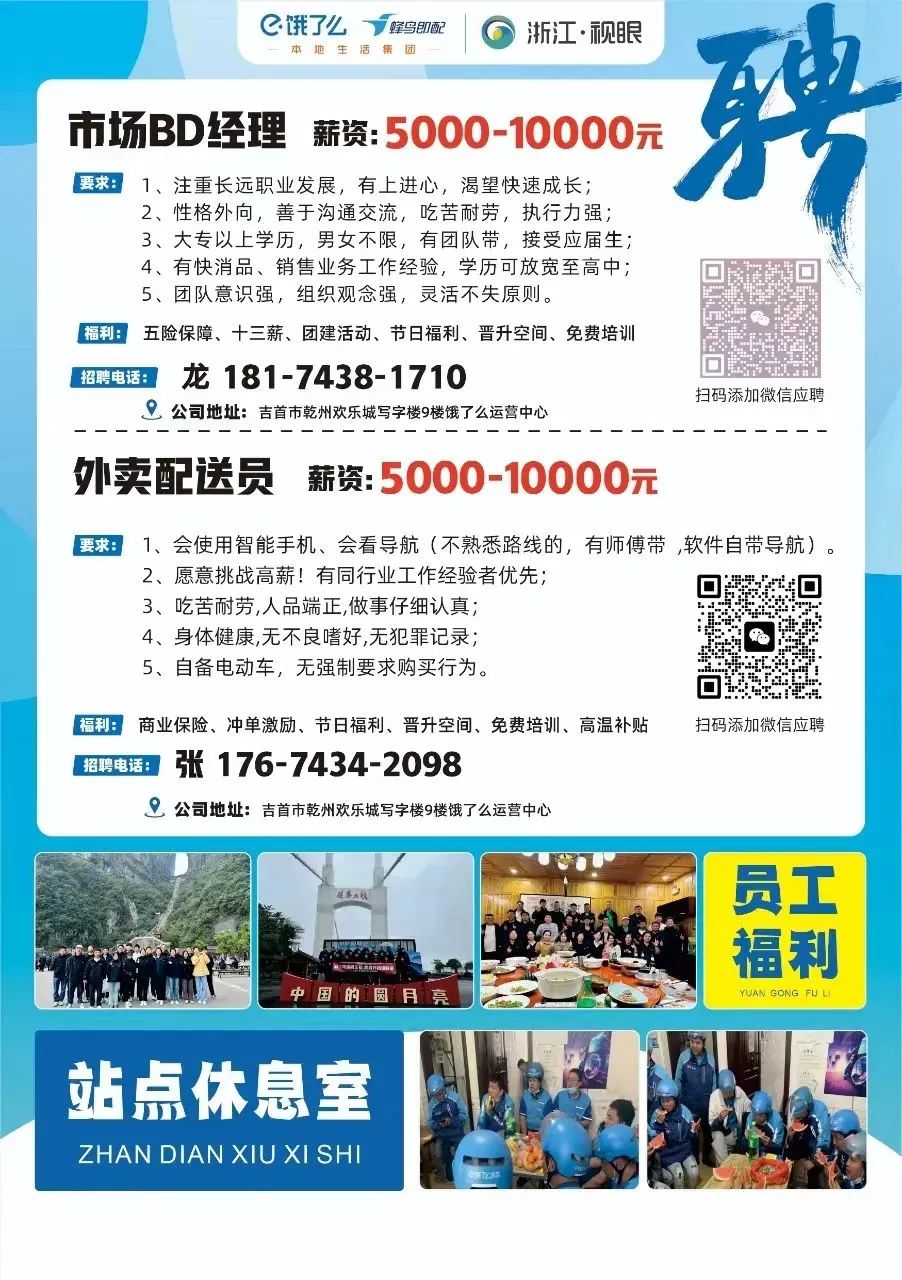 承配件制造 第109页