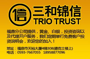 福鼎招聘网最新招聘，时代的脉搏与人才的汇聚平台