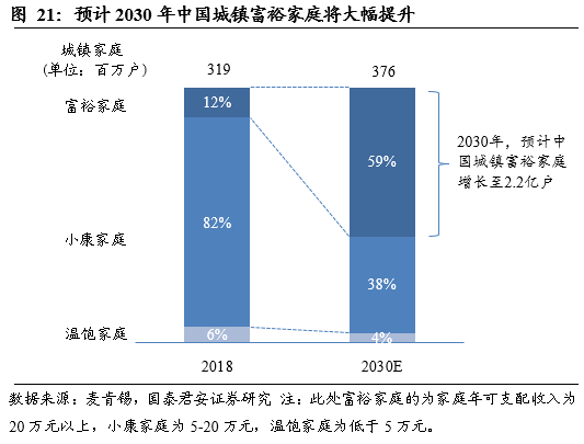 深度解析，最新加勒背景、重大事件及其地位影响