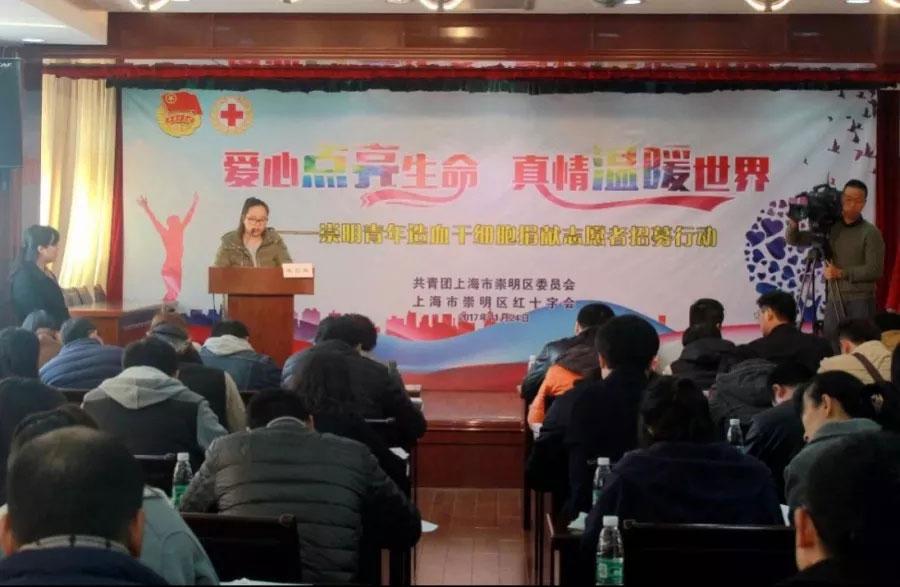 干细胞重塑生命奇迹，最新进展引领时代潮流✨