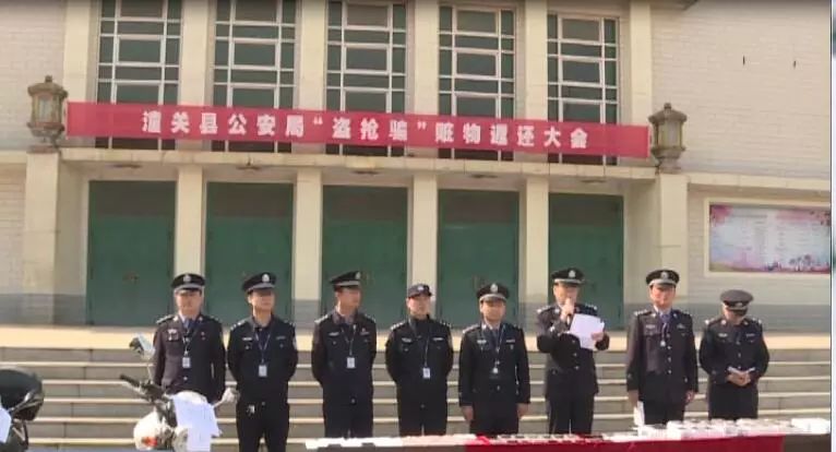 潼关新闻最新消息，小城的温馨日常概述
