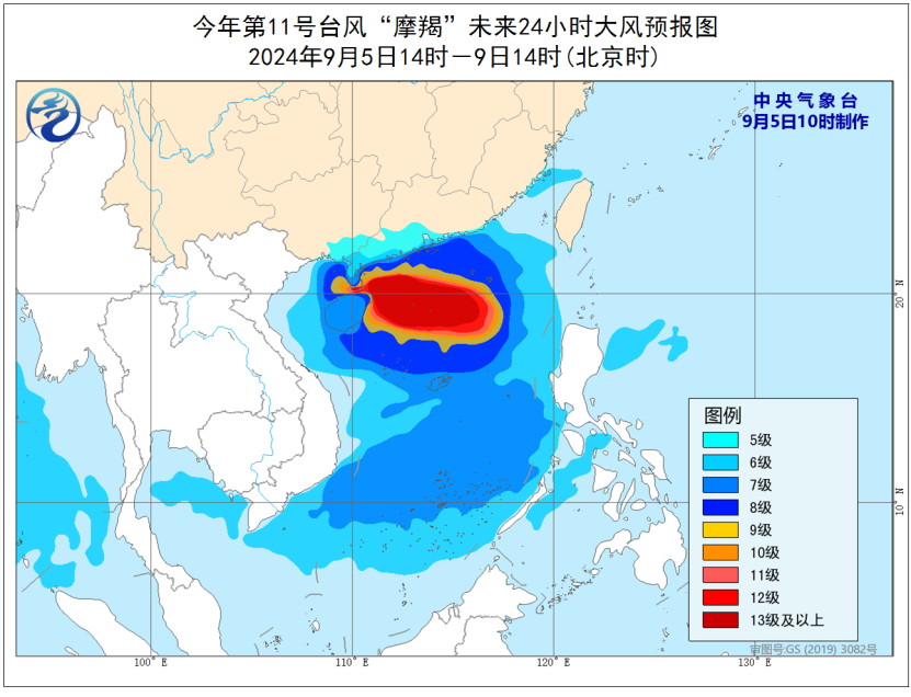 重型机械轴承 第148页