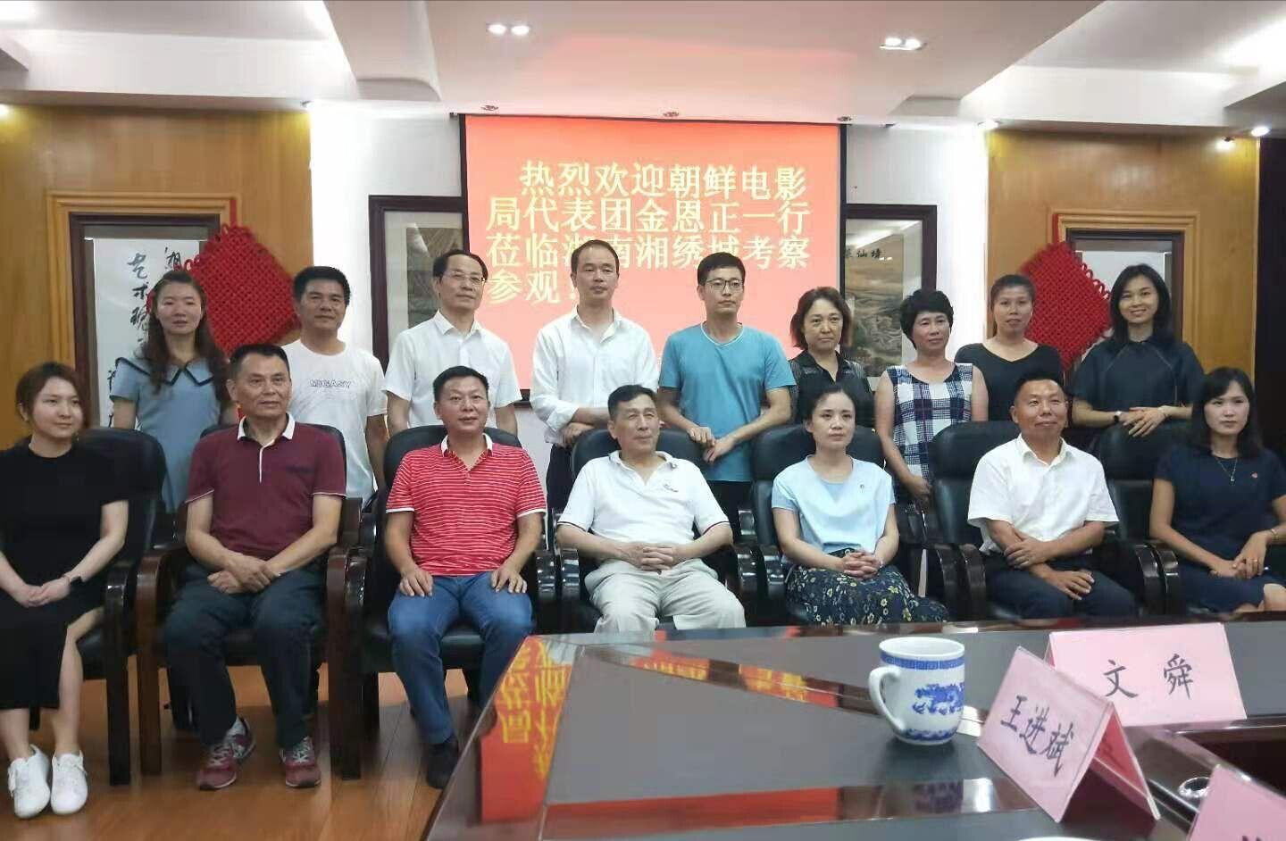 中朝最新动态，跨越友谊的温馨日常