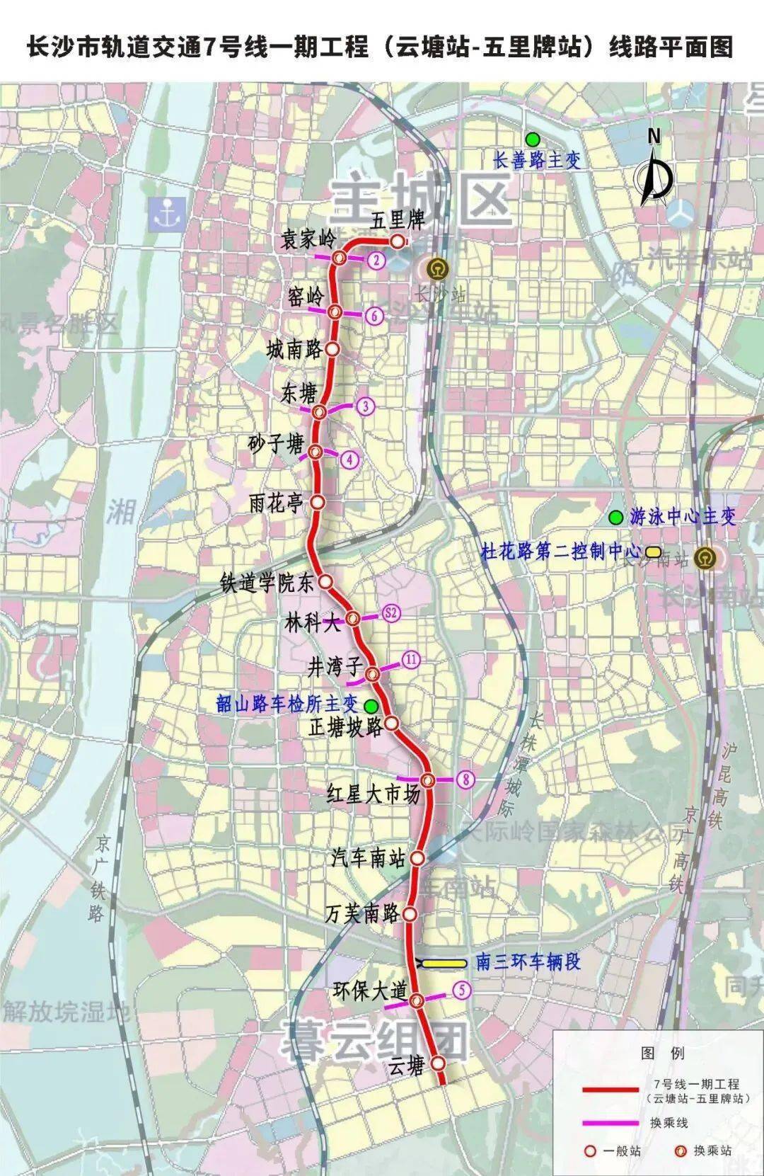 地铁6号线最新动态，时代脉搏与城市脉络的融合