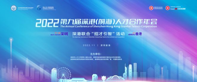 港口招聘网最新招聘信息，时代脉搏与人才港湾同步更新