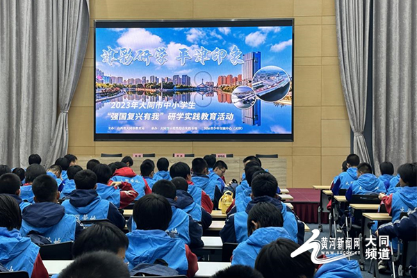 聊城最新动态，城市变迁中的学习自信与成就感提升