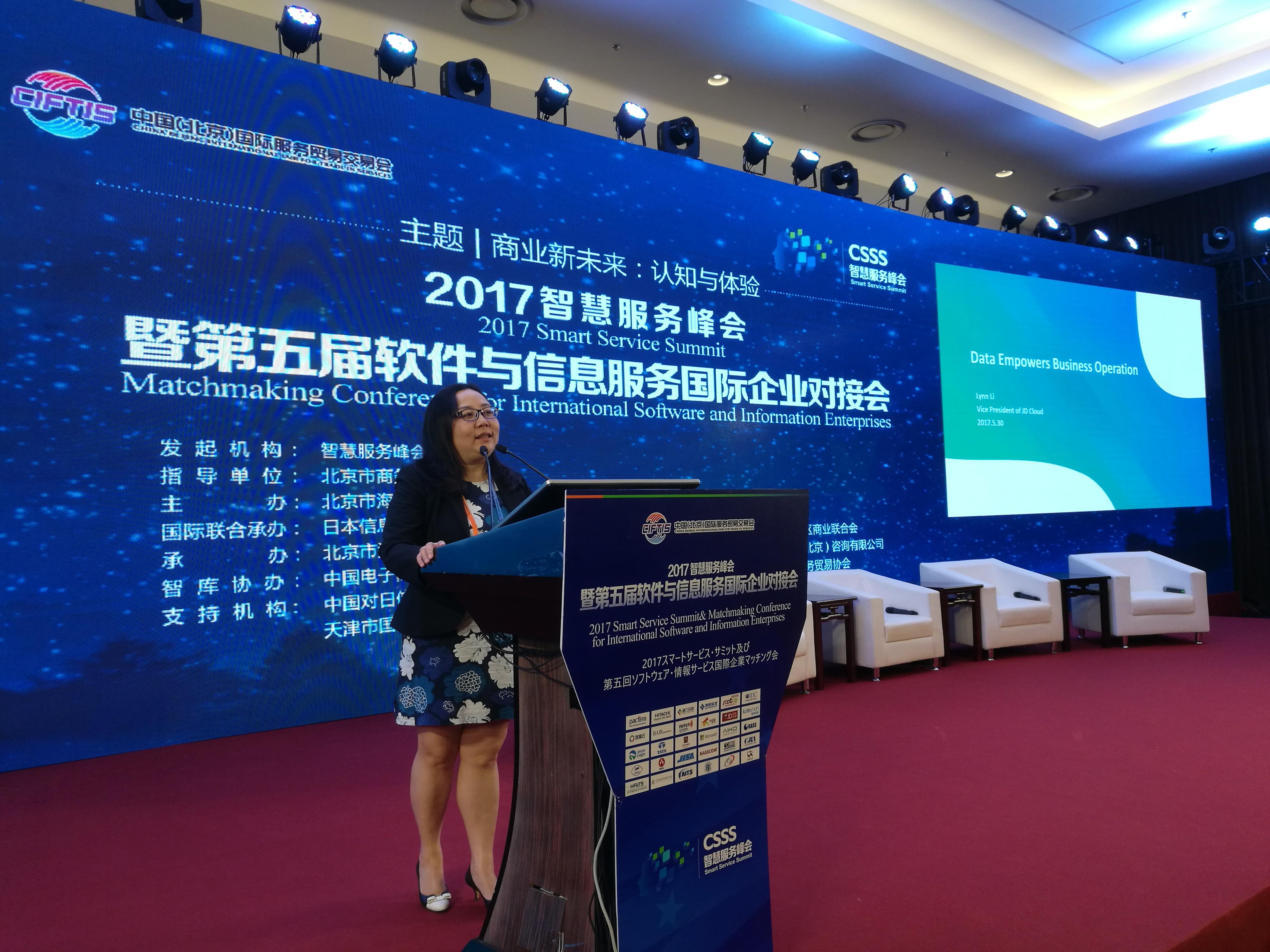 科技引领新时代的智能通行体验，进出京最新规定解读