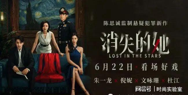 十宗罪最新悬疑盛宴，小红书强烈推荐，震撼来袭！