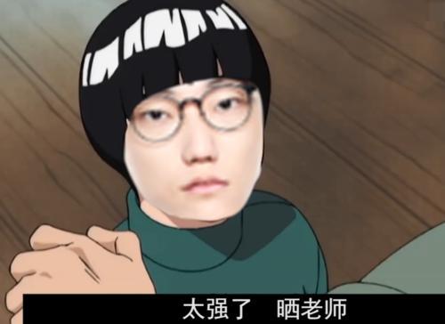 杰斯最新出装探索自然美景之旅的首选装备搭配指南