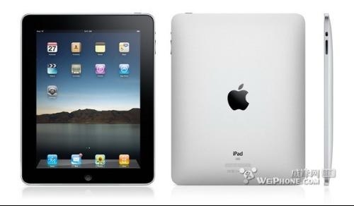 苹果最新版iPad，与自然美景共旅行，探寻内心平和之地