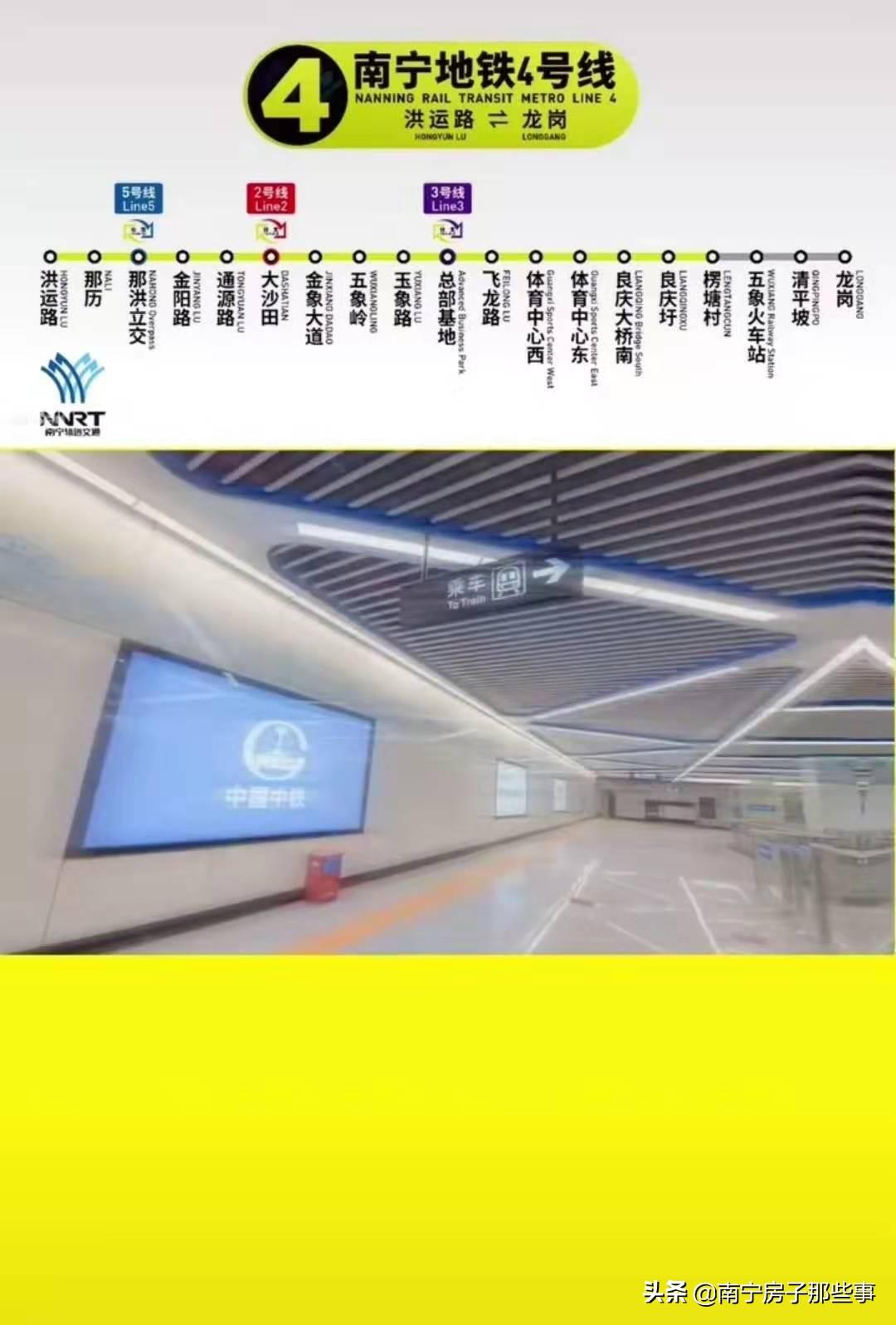 五象新区蓬勃发展，城市新引擎最新消息速递