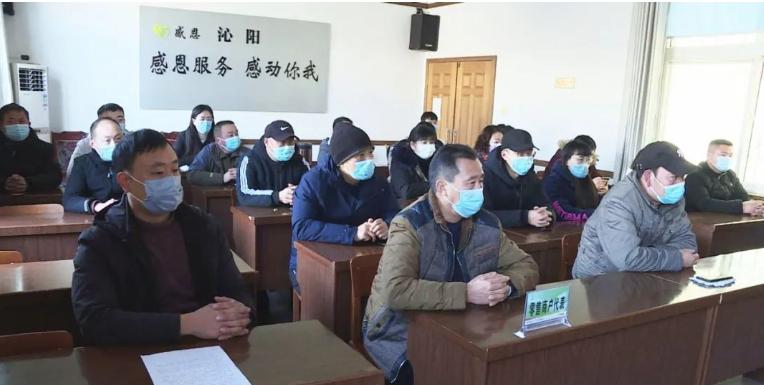 沁阳最新招聘信息，科技驱动未来，工作体验革新