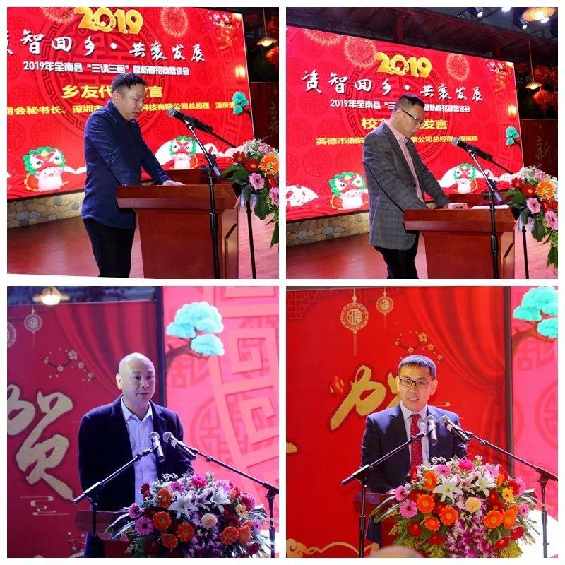全南最新招聘信息，把握职业机遇，探寻理想工作之路