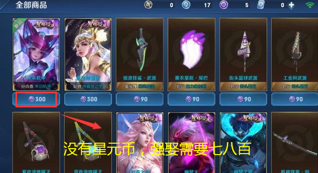 重磅推荐！最新上线游戏让你欲罢不能的热潮来袭