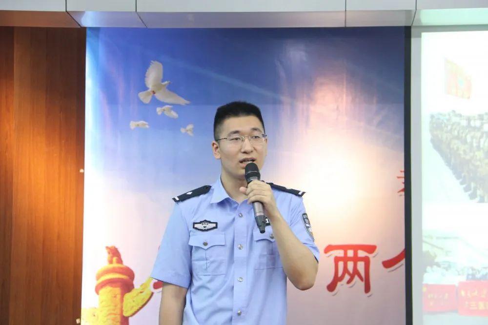 承配件制造 第99页