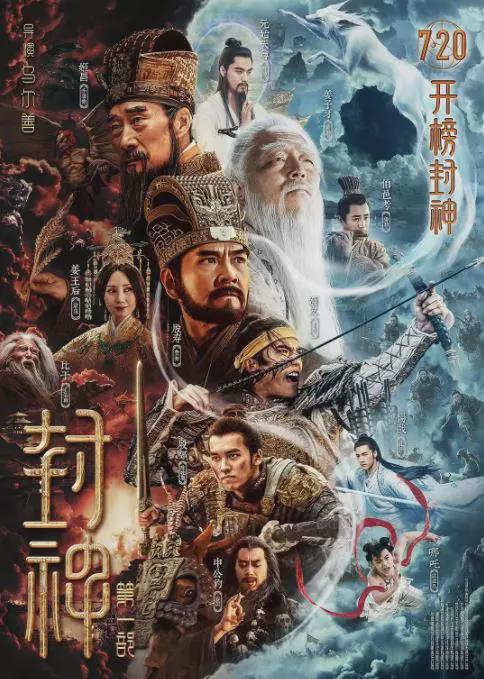 最新电影口碑，观众之声，电影质量的标杆
