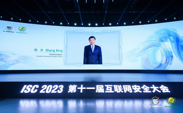 江津最新科技智能招聘启航新时代