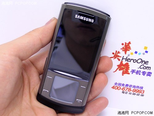 三星手机最新报价，科技魅力的自信成长之路