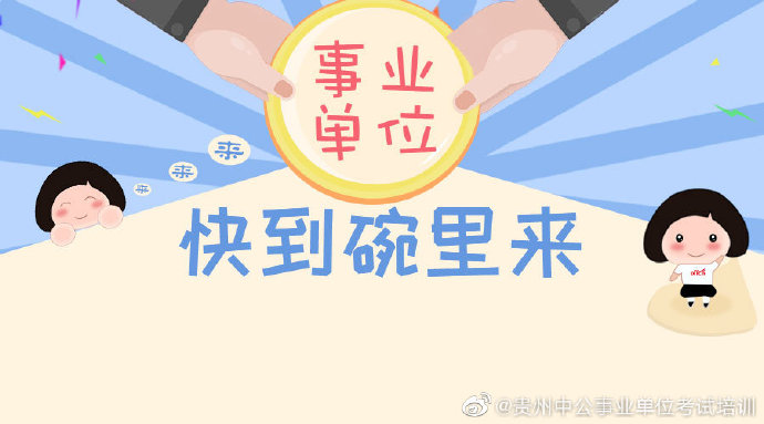 第436页