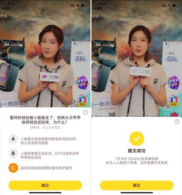 最新普法栏目剧，小巷深处的法治故事