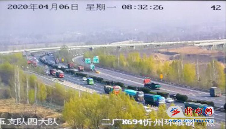 二广高速最新路况，驶向成功的快速通道