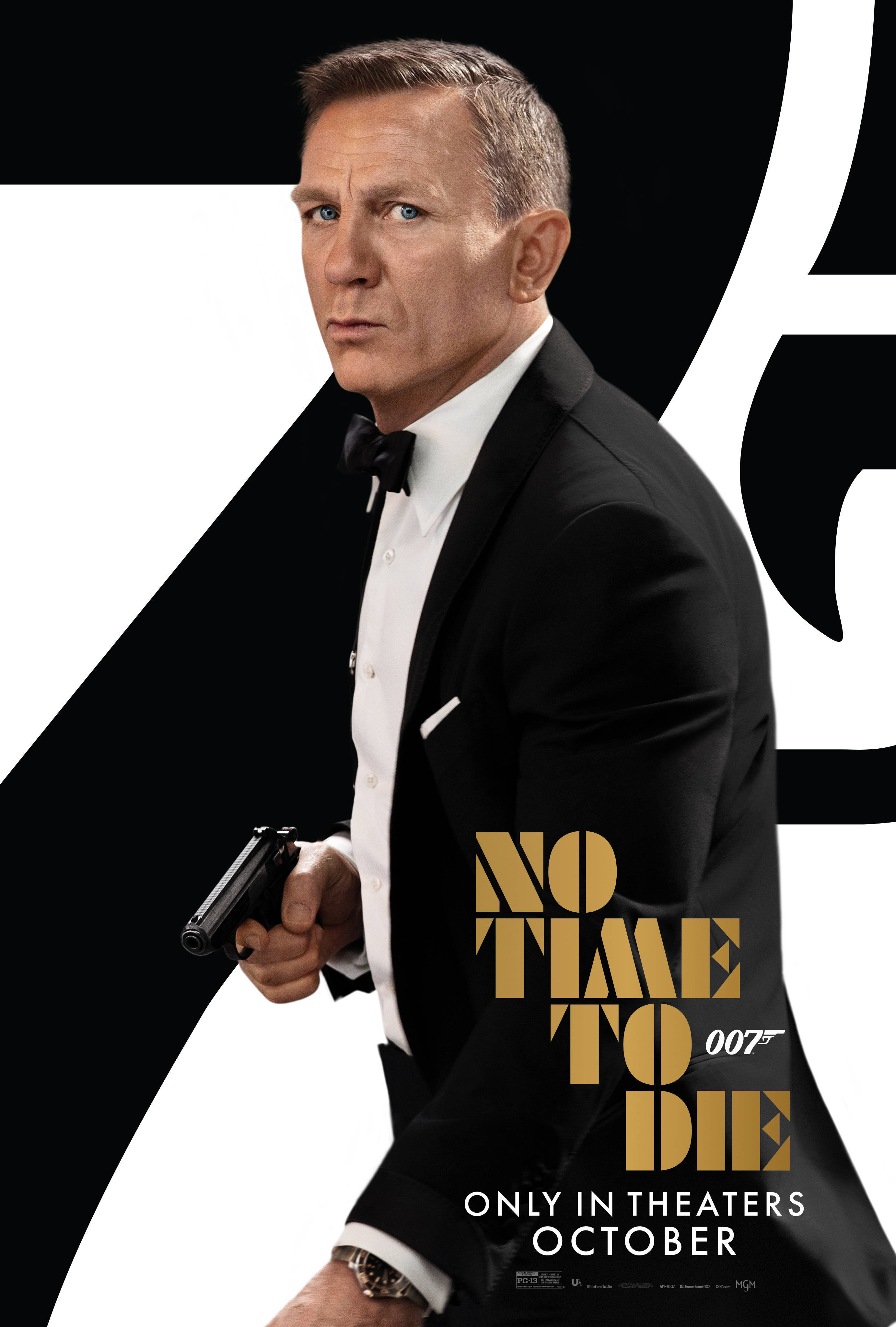 最新007电影深度探讨，从剧情到角色全方位解读
