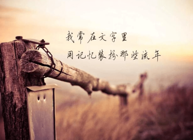 最新伤感蜕变，痛与喜的交织心语