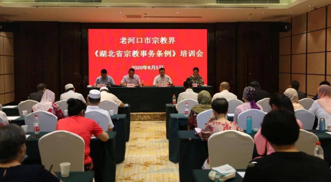 老河口最新案件，变化的力量与学习的魅力展现学习成果与法治进步的力量