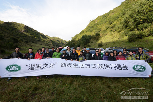 黄磷最新价格，开启自然之旅，探寻内心宁静与平和的胜地