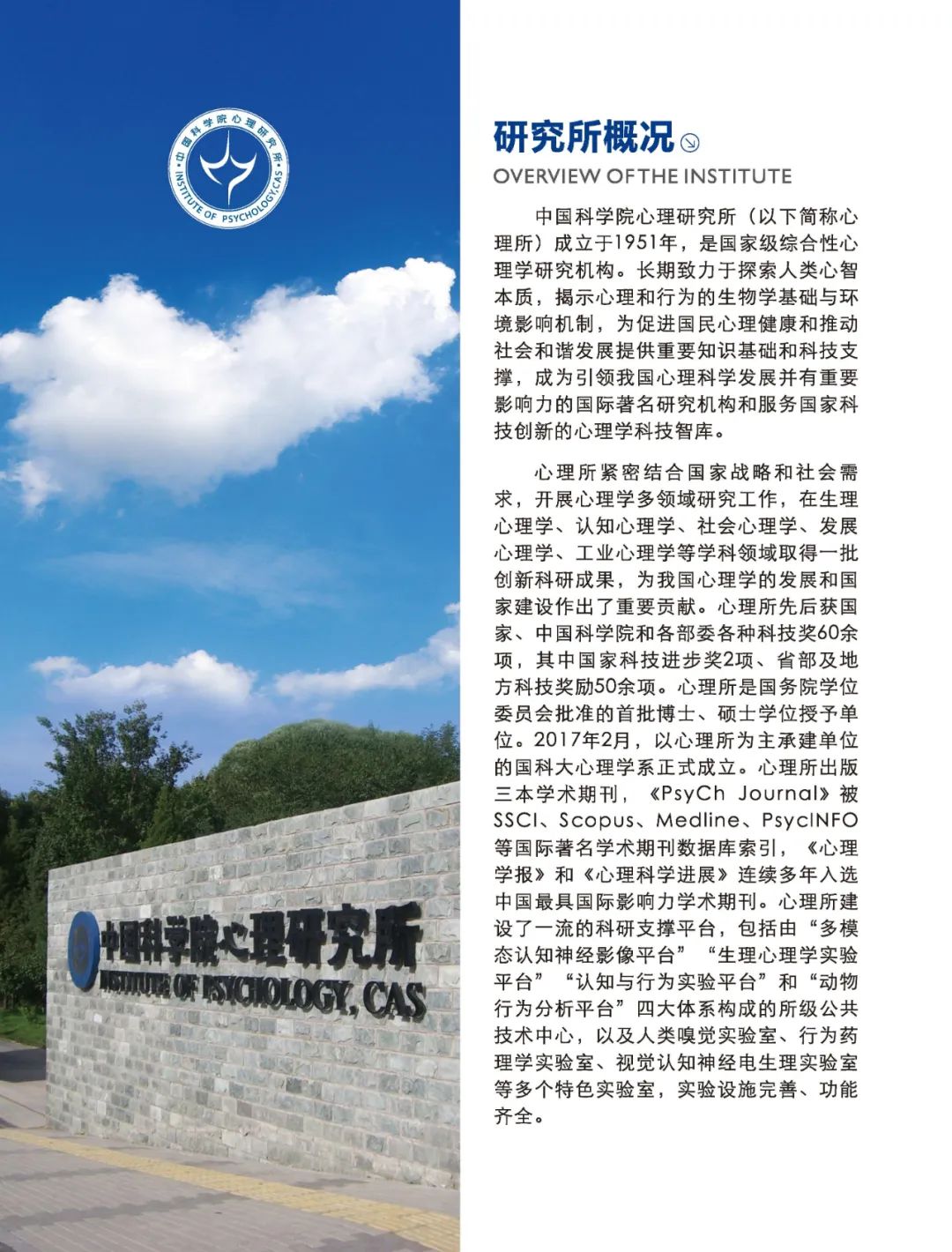 第410页