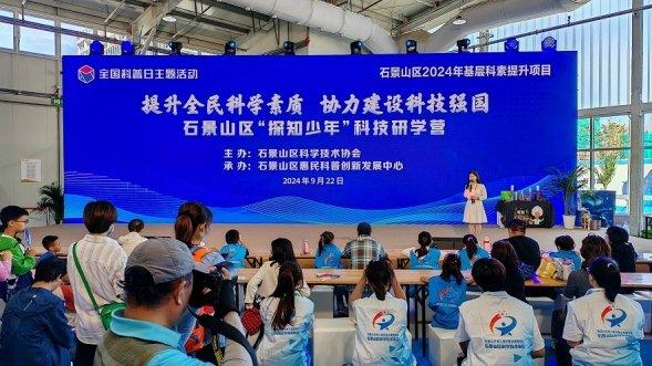 中国最新领土的高科技瑰宝，前沿科技与未来生活的完美融合
