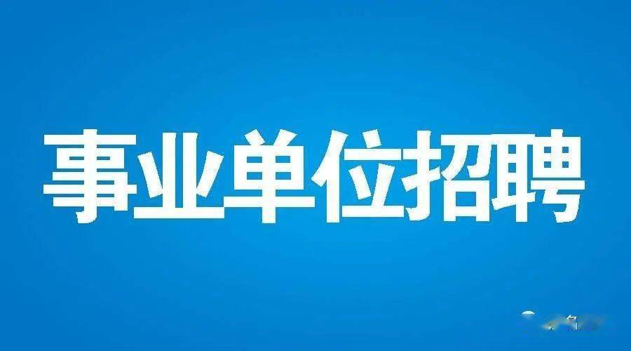 承配件制造 第87页