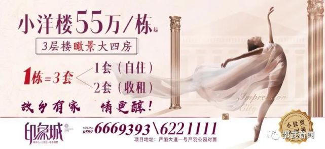 重型机械轴承 第126页