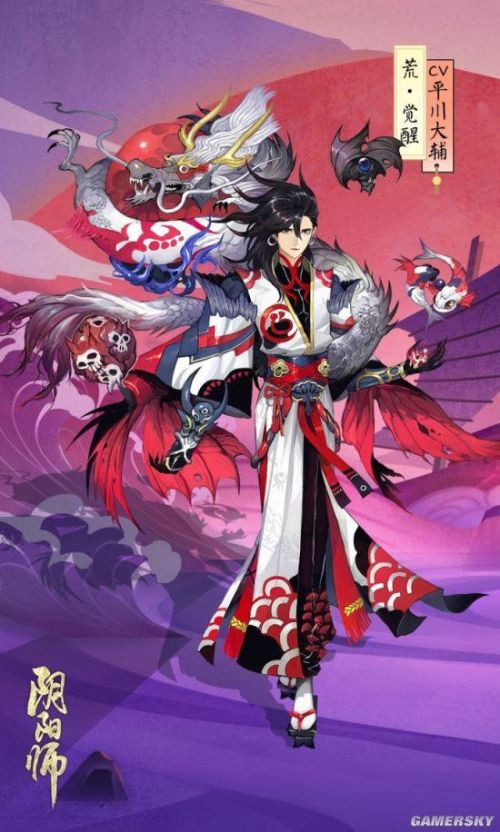 阴阳师，科技与传统融合，开启全新时代体验之旅