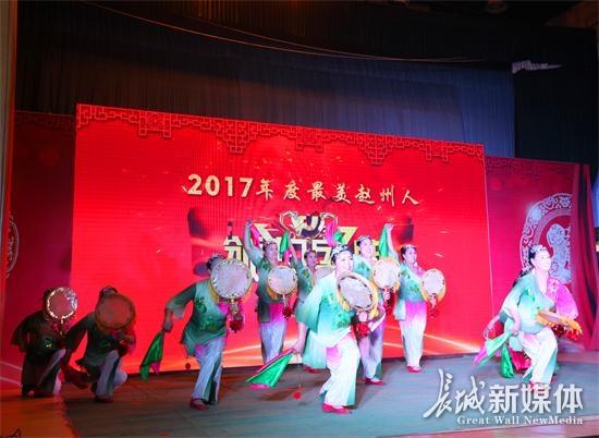 赵县新闻最新动态更新