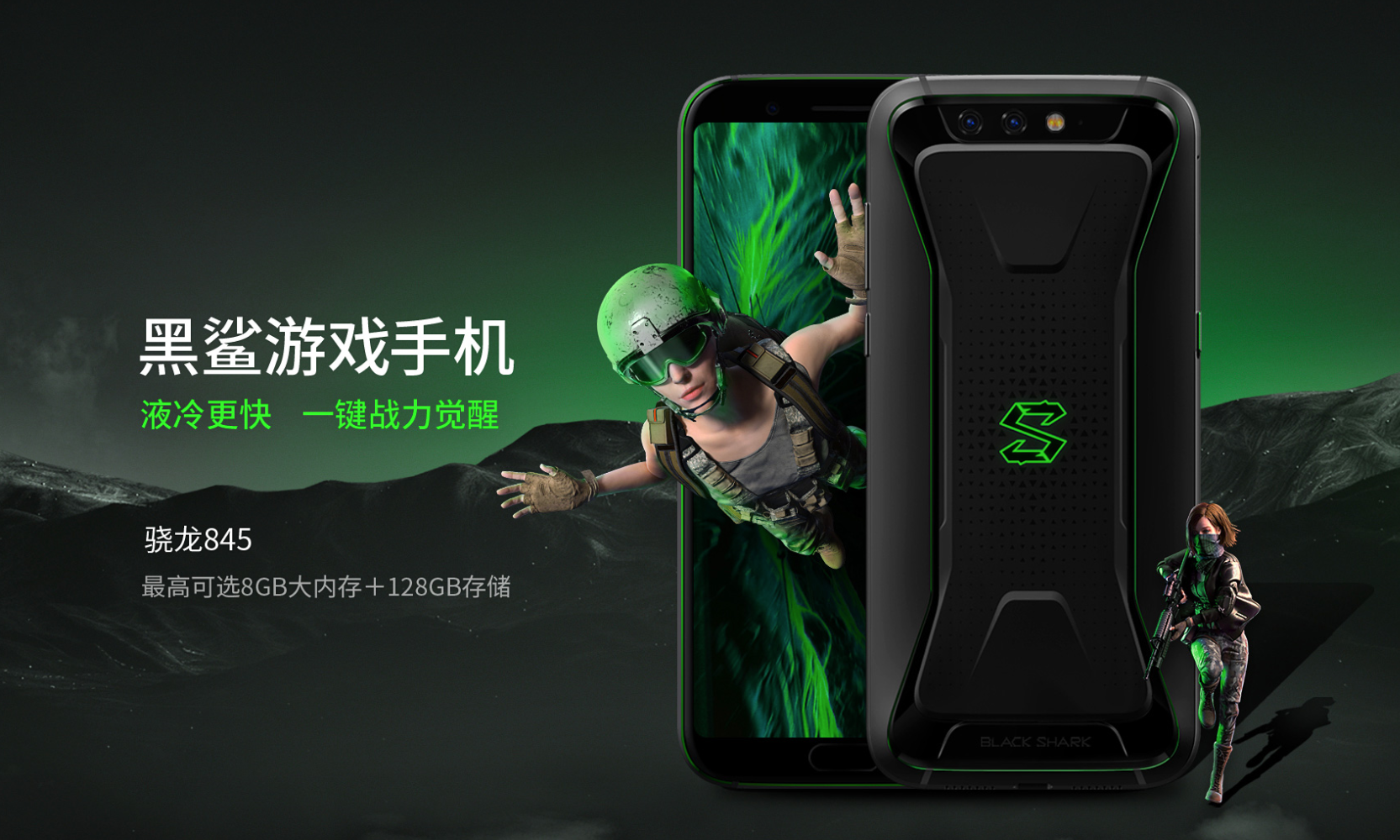 石油机械设备 第84页
