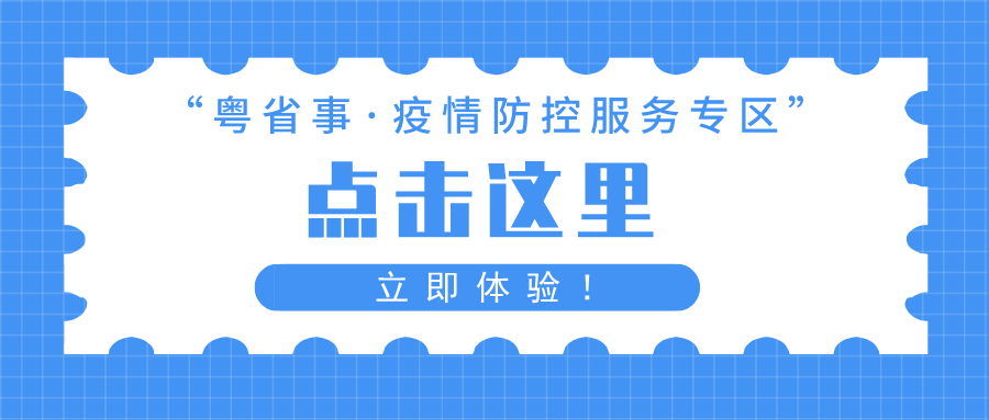 最新下码，爱与陪伴的奇妙之旅