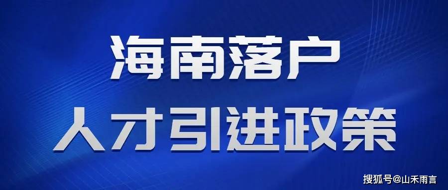 石油机械设备 第82页