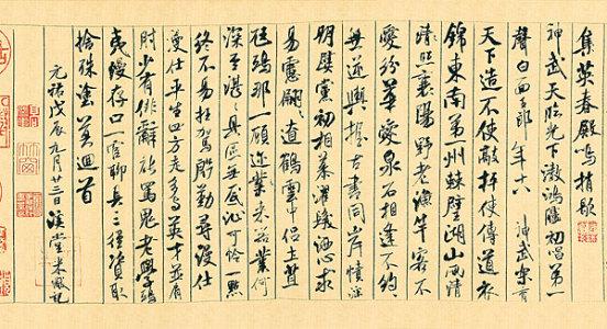 最新男演员排行榜，心灵与自然的完美之旅