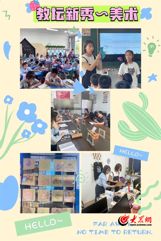 潍坊最新新闻获取与了解指南，初学者到进阶用户的全面教程