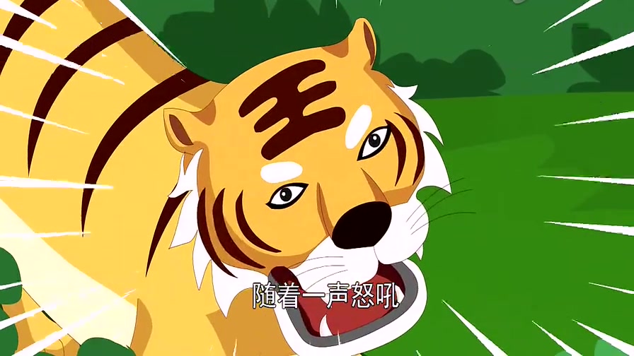 承配件制造 第64页