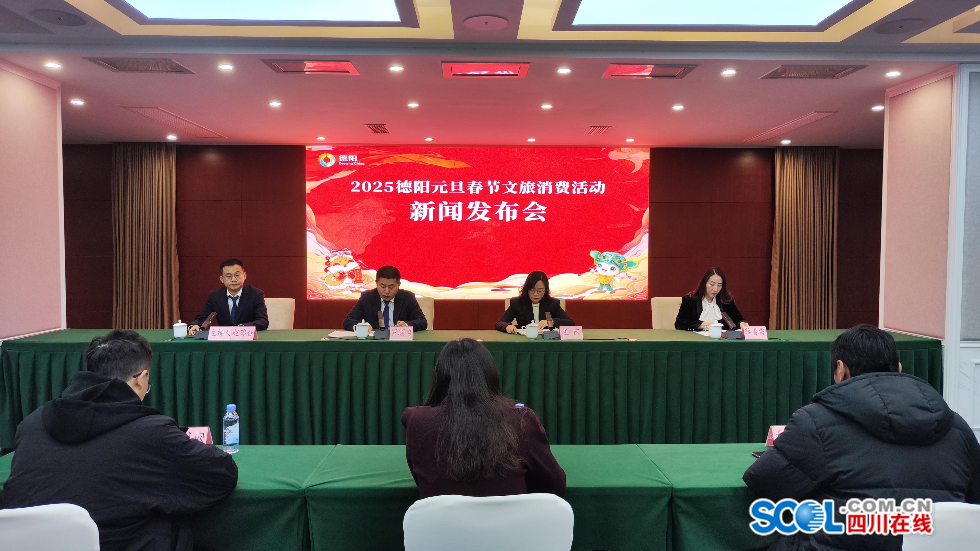 承配件制造 第54页