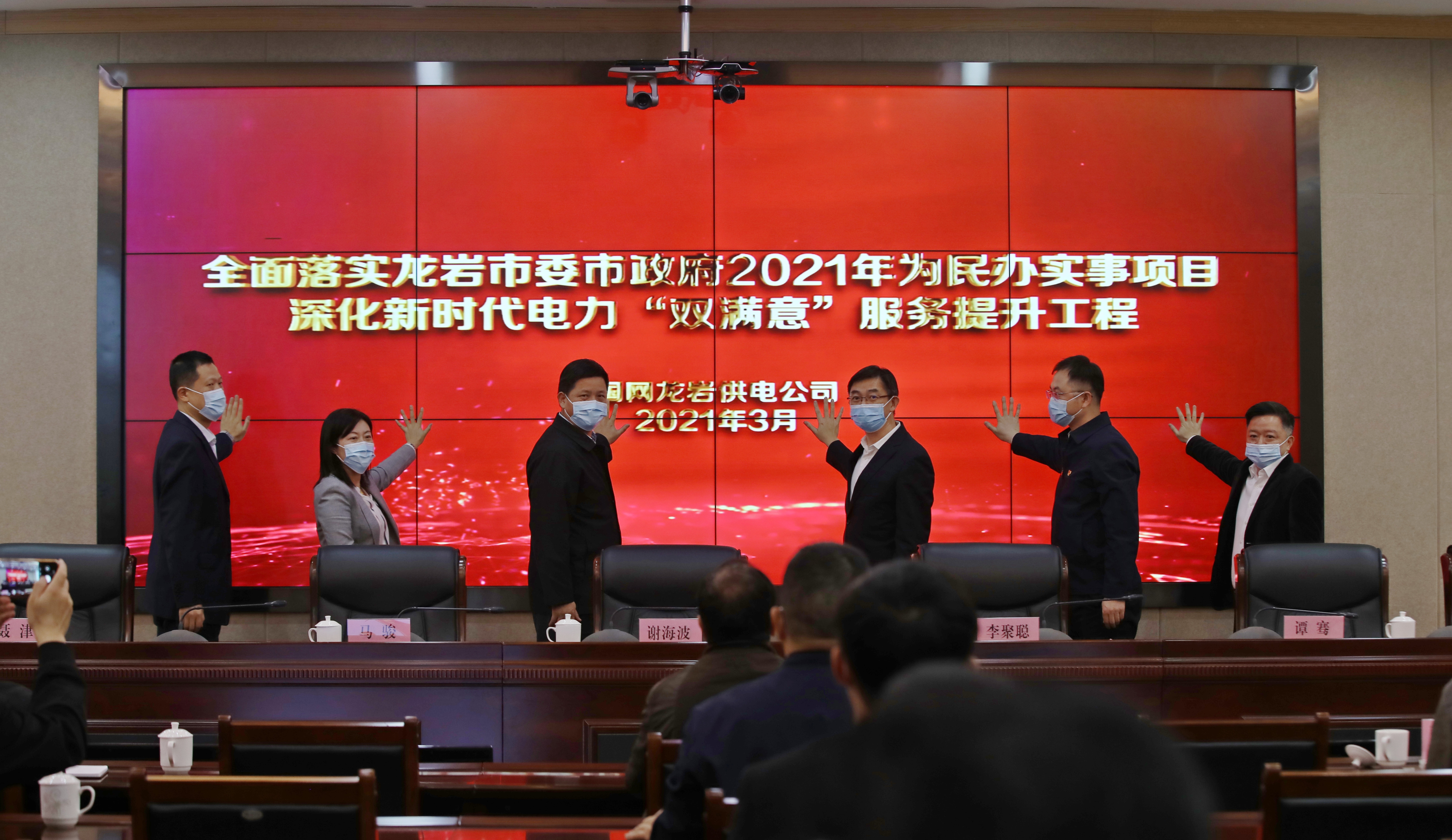龙岩最新新闻，高科技产品革新未来，提升生活体验