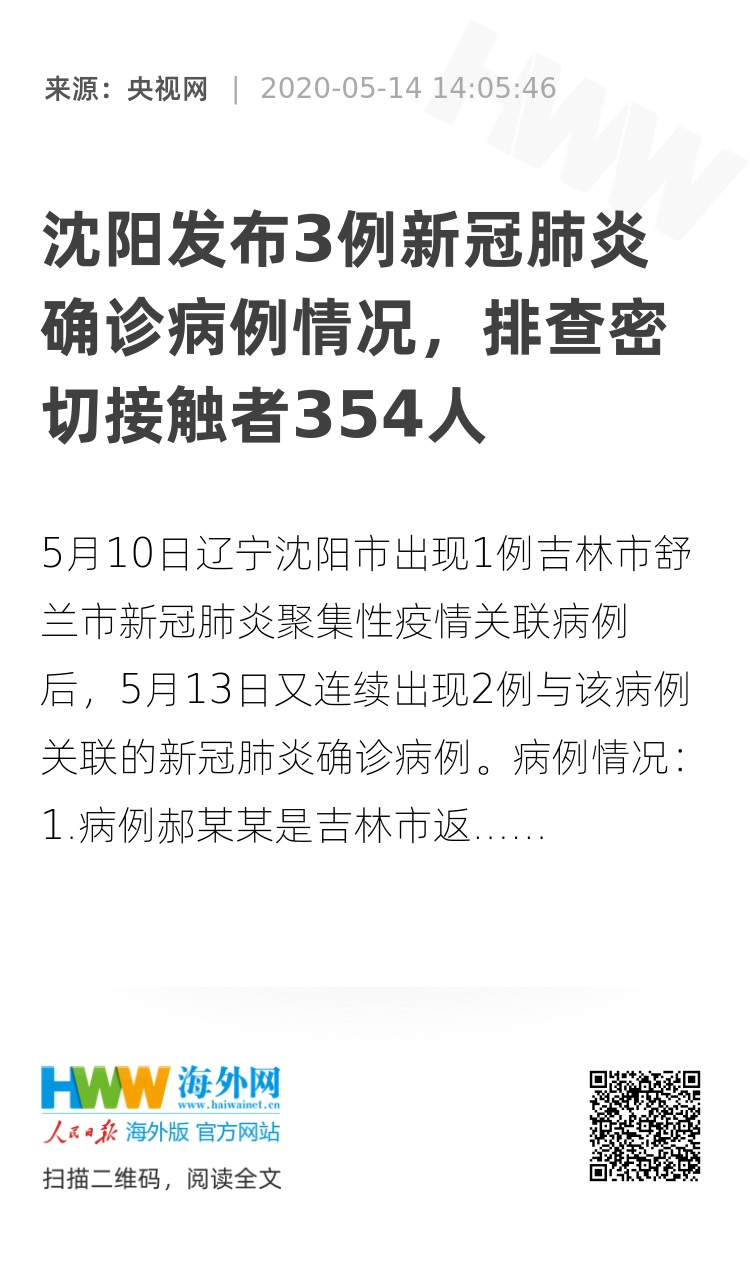 承配件制造 第28页
