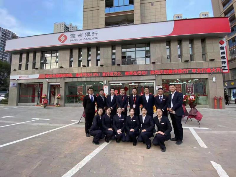 重型机械轴承 第30页
