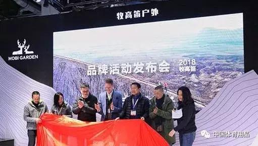 安踏最新篮球鞋，自然美景探险之旅的首选装备