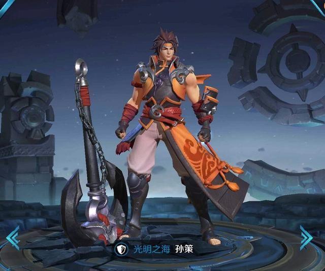 重型机械轴承 第28页
