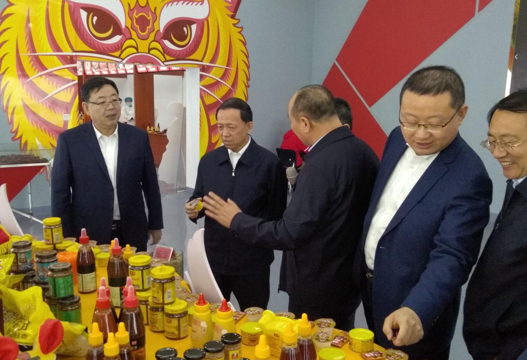 石油机械设备 第22页